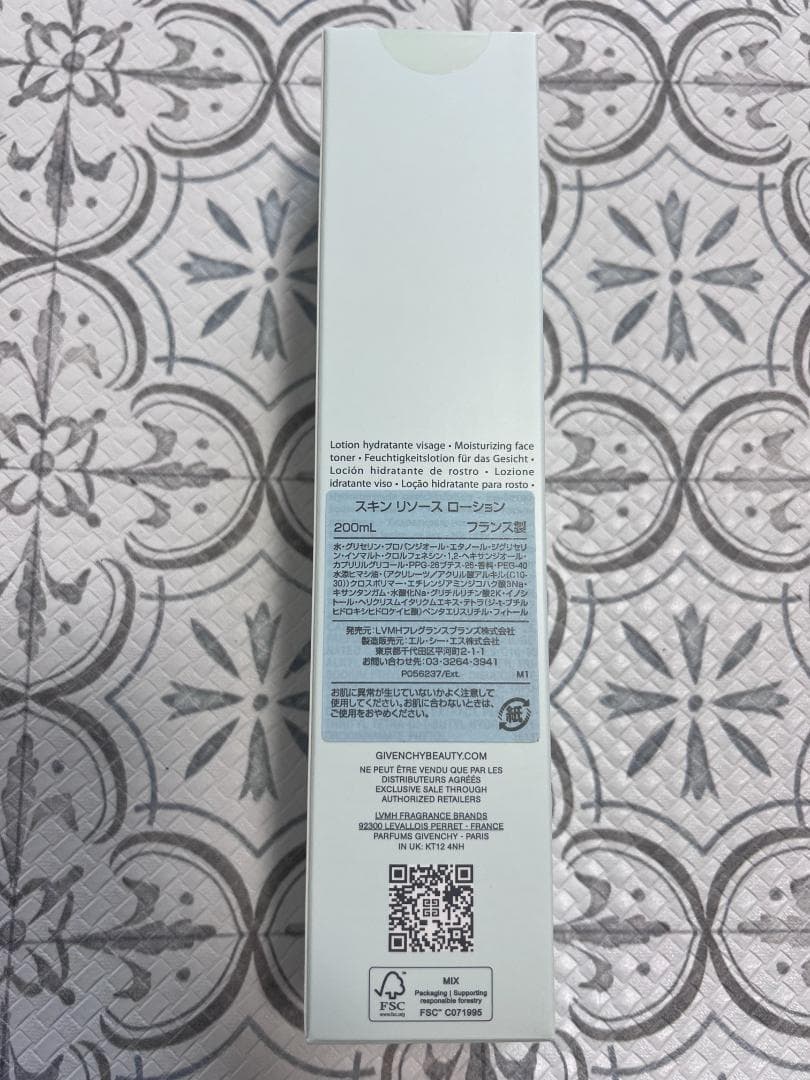 【新品】Givenchy Beauty スキン リソース ローション 200mL