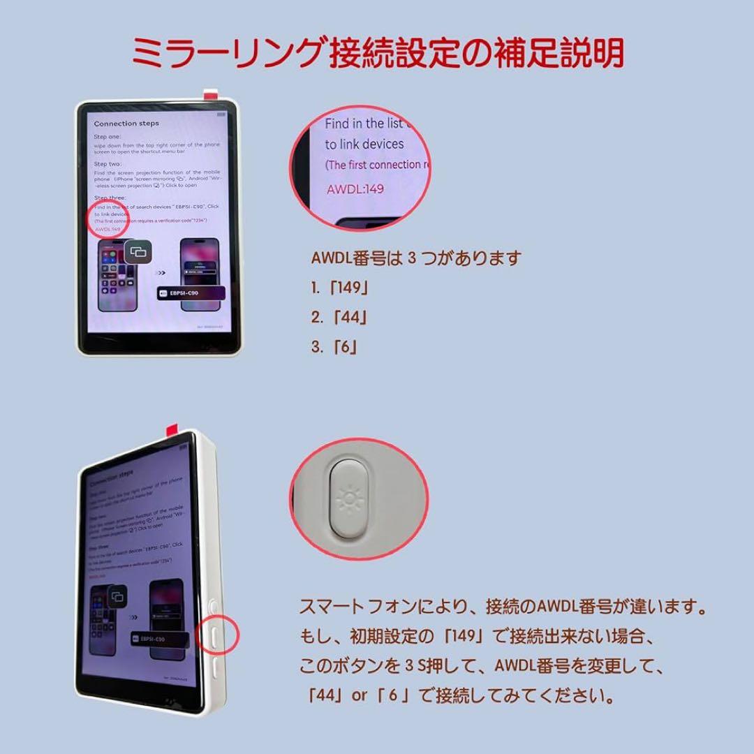 自撮り モニター 4インチ超薄型Vlogモニター 4K/60FPS 低遅延撮影