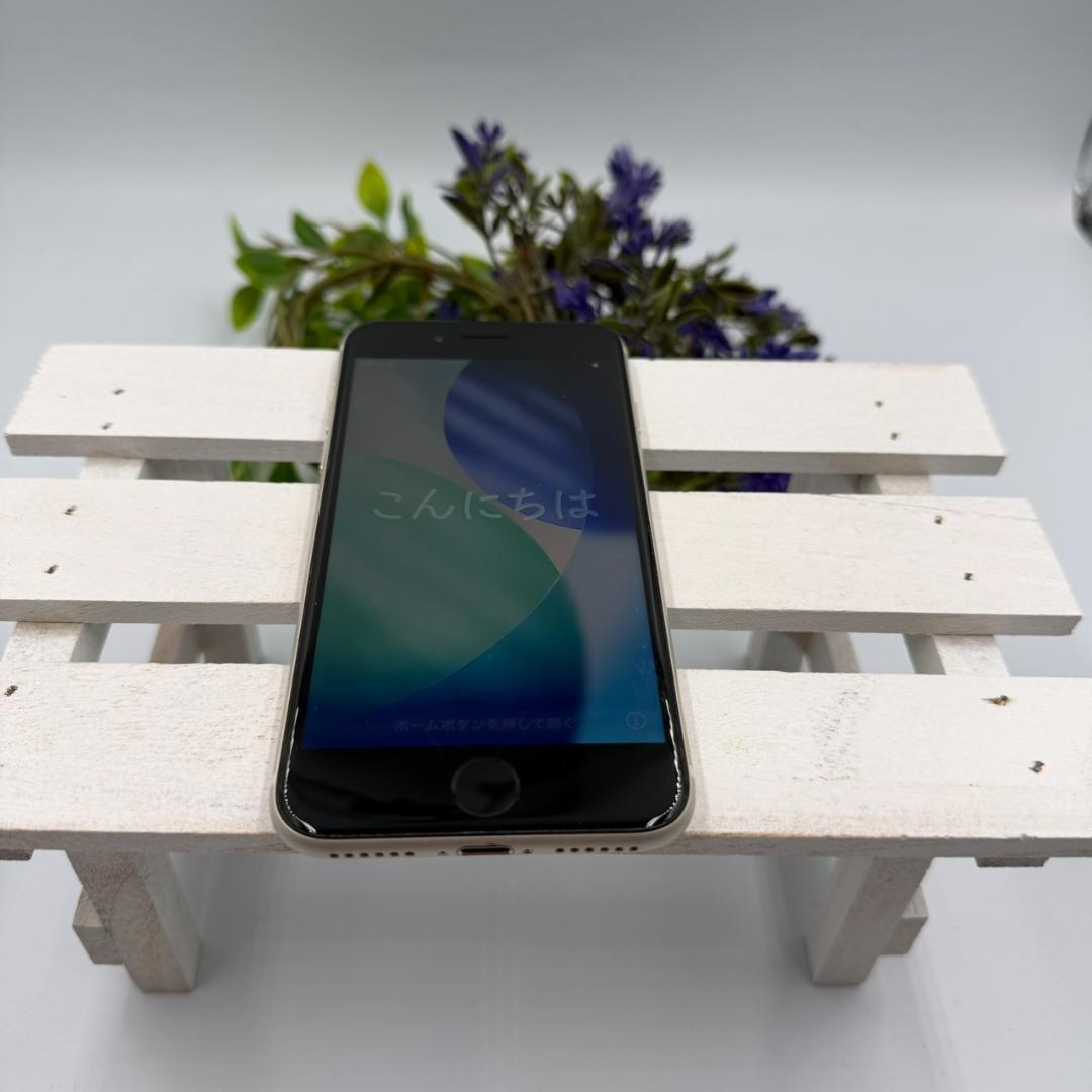 iPhone SE第3世代 64GB スターライト 425