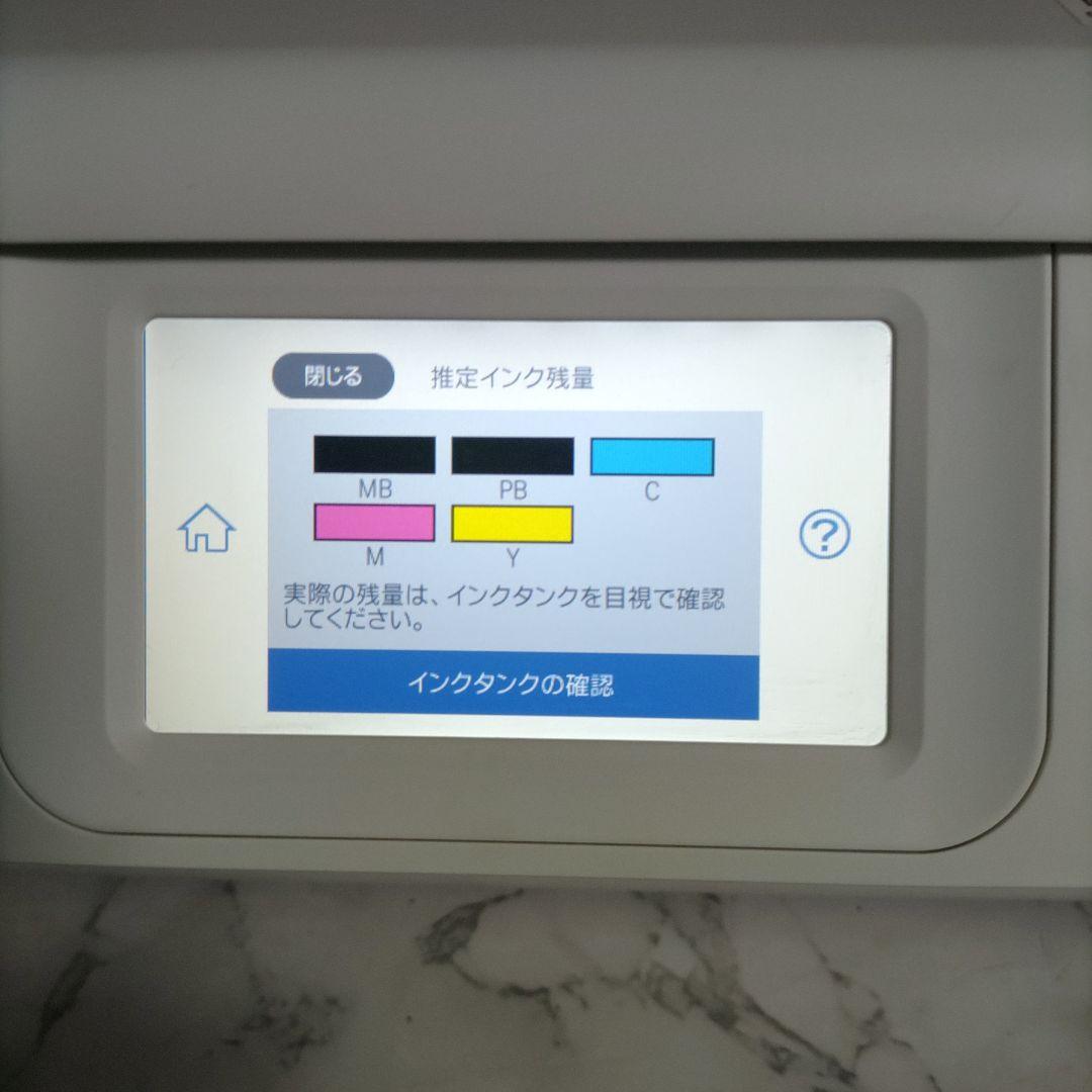 エプソンプリンターエコタンクEW-M754TW総印刷枚数689枚