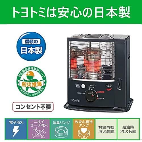 トヨトミ 反射型ストーブ (木造6畳まで/コンクリート8畳まで) 日本 M223