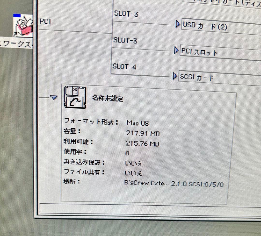 日本製　MOF-RM230/UN 毁造番号： UZY0000265C6 動作商品
