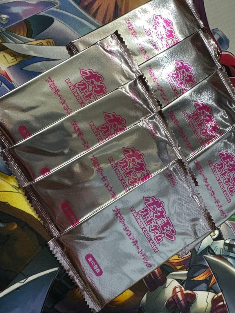 t*i様 ポケモンカード　プロモーションカードパック　カトレアピンク　未開封8パ