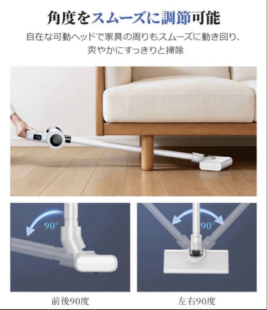 【現品一点限り】サイクロン式コードレス掃除機35000Pa