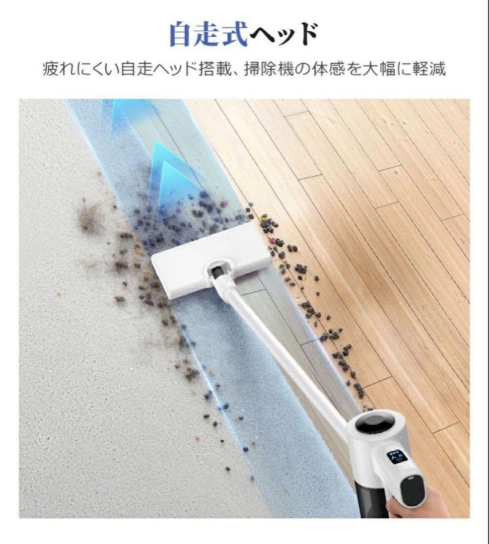 【現品一点限り】サイクロン式コードレス掃除機35000Pa