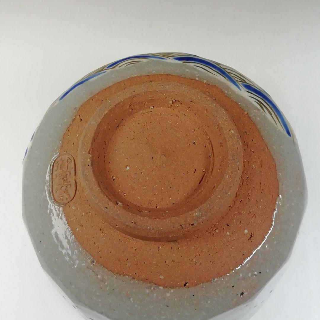 Ｔ４９４　茶碗　『乾山　梅』『御室窯』　共箱　抹茶碗　茶道具