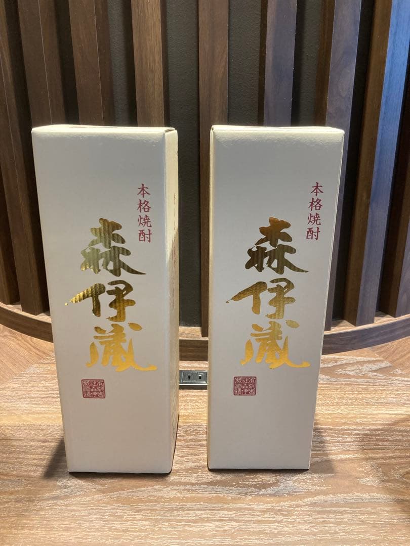 森伊蔵 720ml 金ラベル 2本