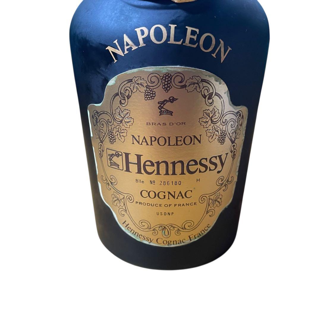 【メ0404-01】Hennessy ヘネシー ナポレオン コニャック 未開封