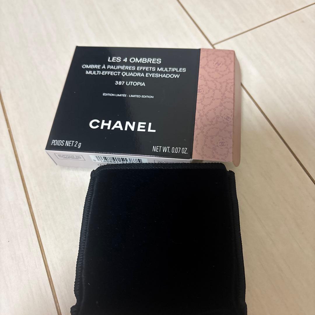 ❣️新品未使用シャネルカメリアアイシャドウ❣️