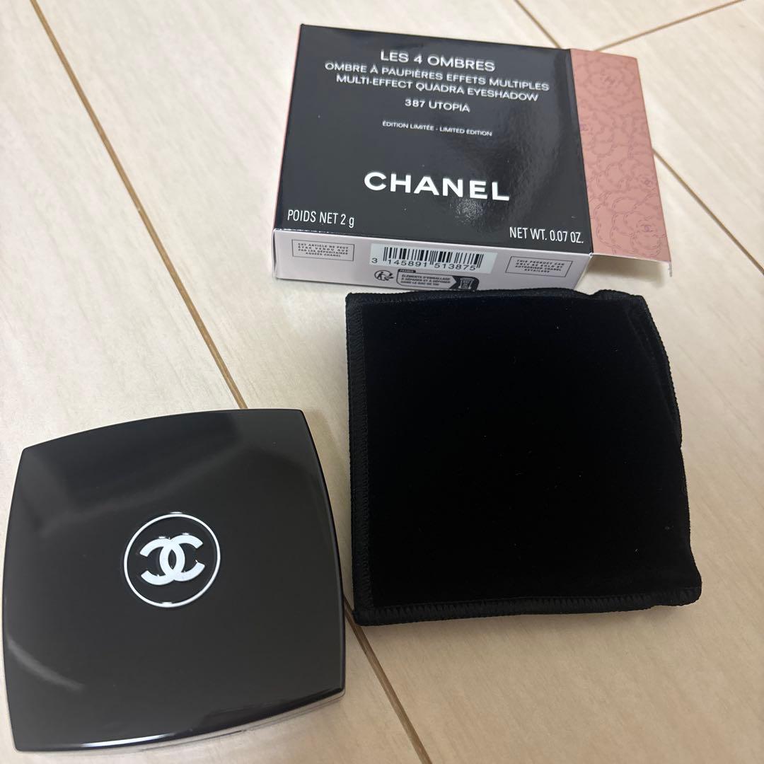 ❣️新品未使用シャネルカメリアアイシャドウ❣️