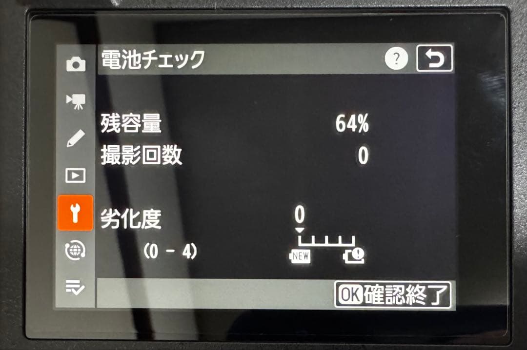 【値下げ再出品】Nikon Z 8 ミラーレス一眼