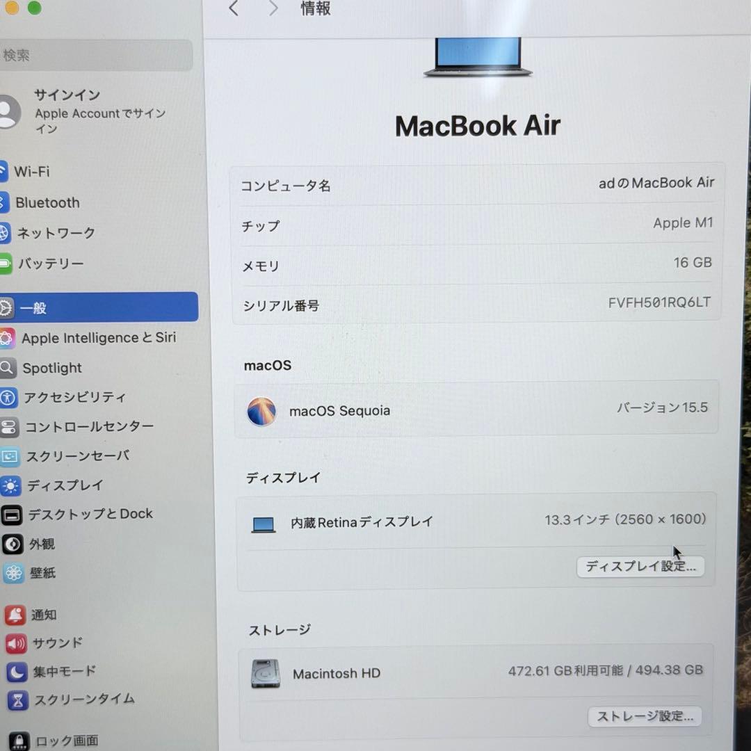 MacBook Air M1 2020年製 16GB/512GBスペースグレー
