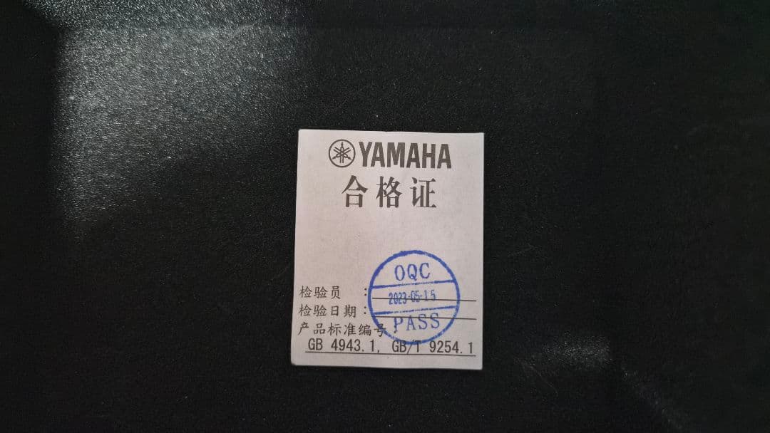 Yamaha YH-WL500 ワイヤレスヘッドホン