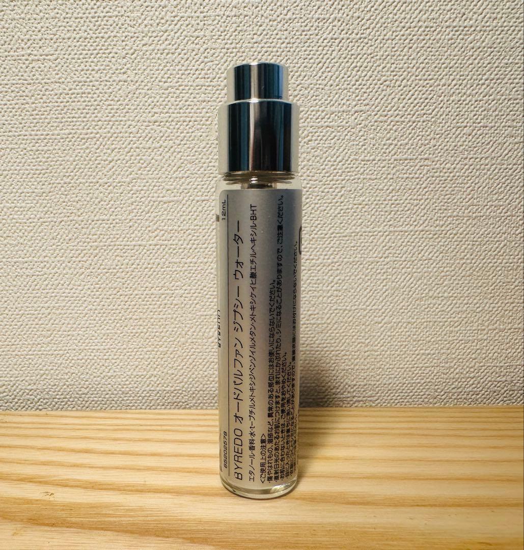 BYREDO ジプシーウォーター国内正規品　オードパルファム 12ml
