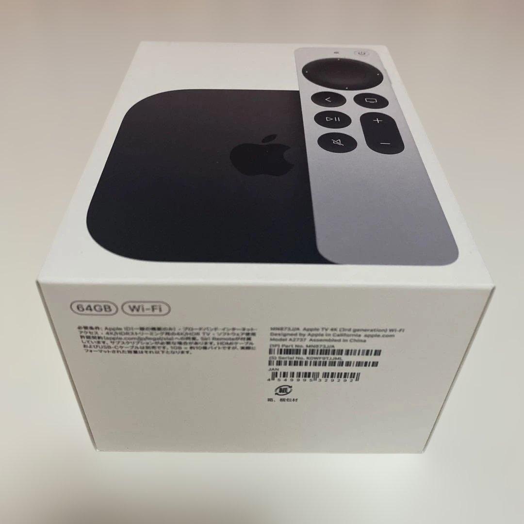 Apple TV 4K 新品・未開封 即日発送