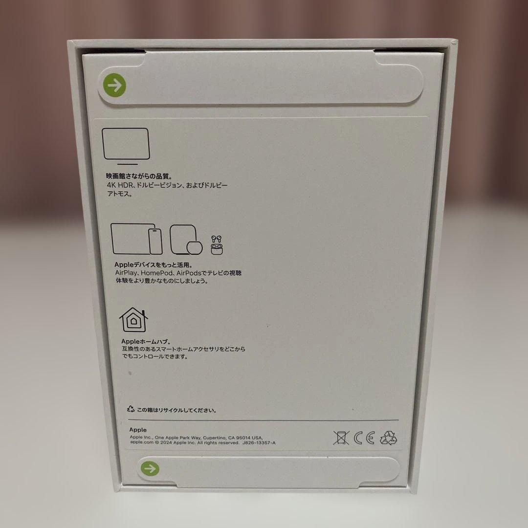 Apple TV 4K 新品・未開封 即日発送