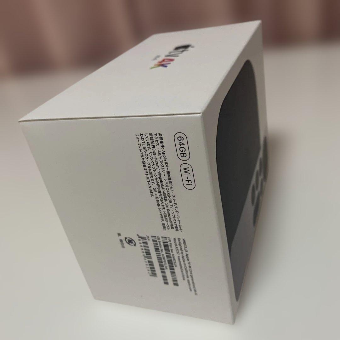 Apple TV 4K 新品・未開封 即日発送