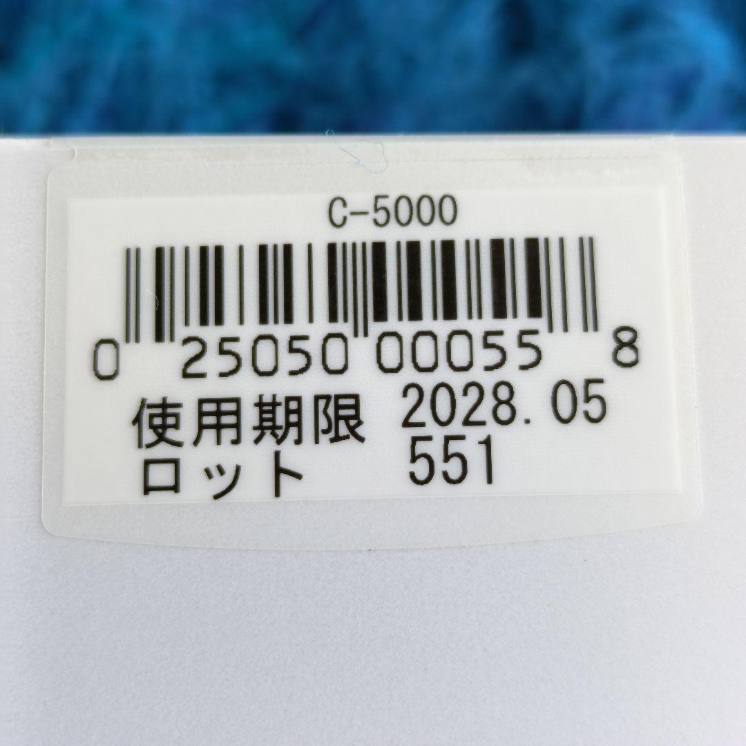 シーボン デュアルモイストローション（化粧水）、スキンコンディショナー（乳液）