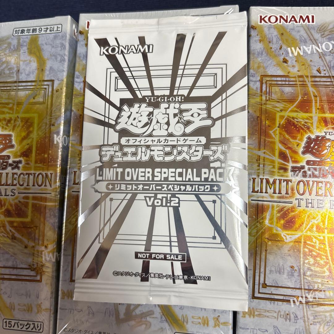 遊戯王リミットオーバーコレクション ライバルズ　3BOX　プロモ シュリンク付き