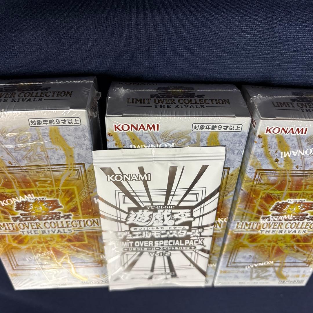 遊戯王リミットオーバーコレクション ライバルズ　3BOX　プロモ シュリンク付き