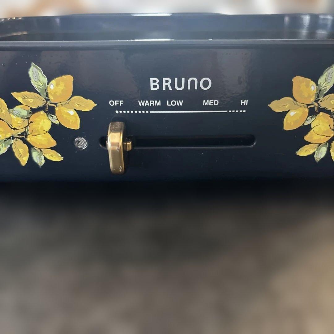 BRUNO コンパクトホットプレート 【限定色】たこ焼き機　ホットプレート　2枚