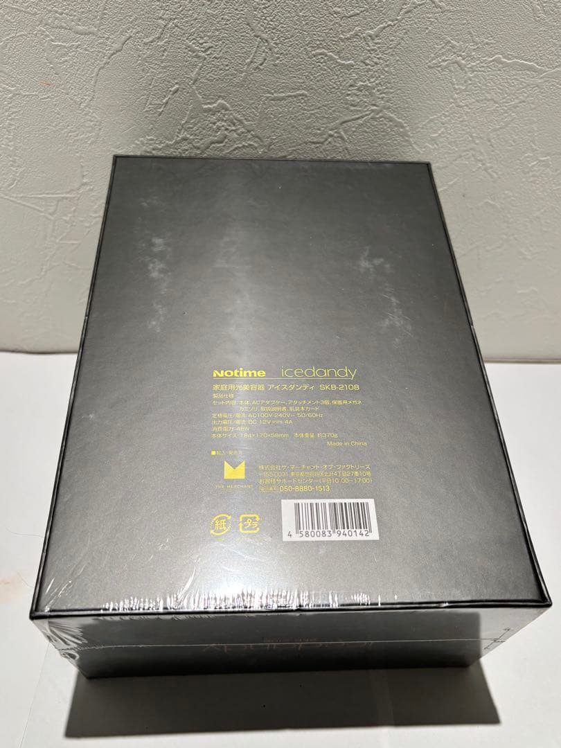 icedandy notime 脱毛器 未開封
