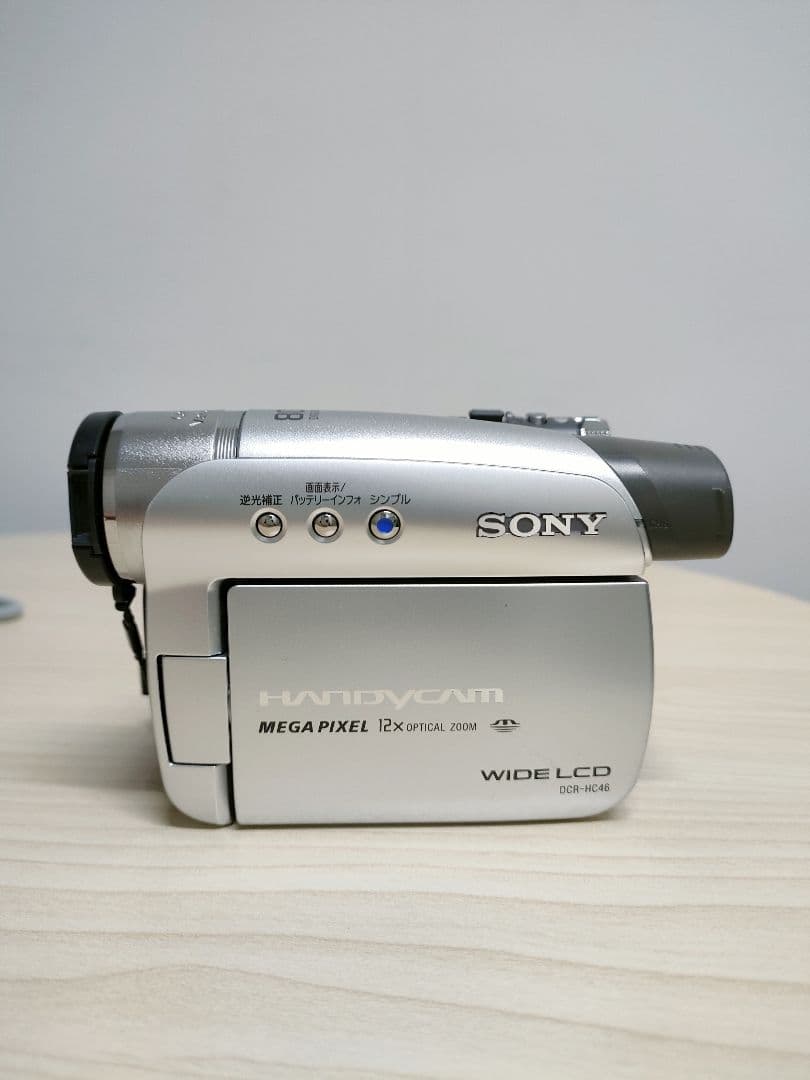 お値下げしました！SONY Handycam DCR-HC46