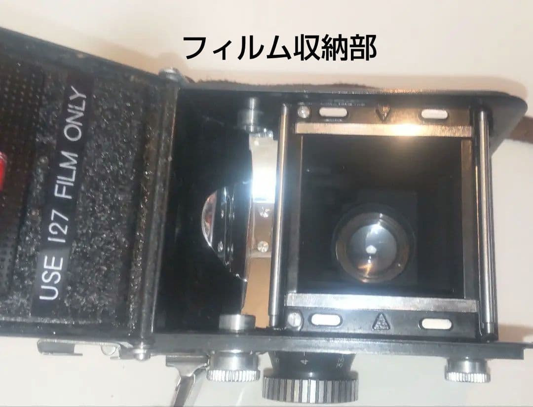 1958年発売 ヤシカ44 二眼レフカメラ