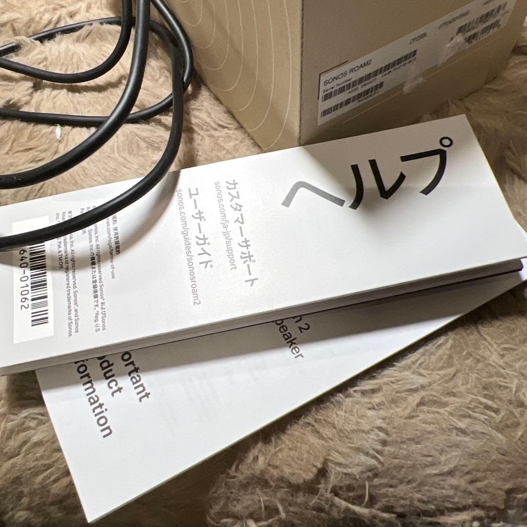 Sonos Roam2 スマートスピーカー ROAM2JP1