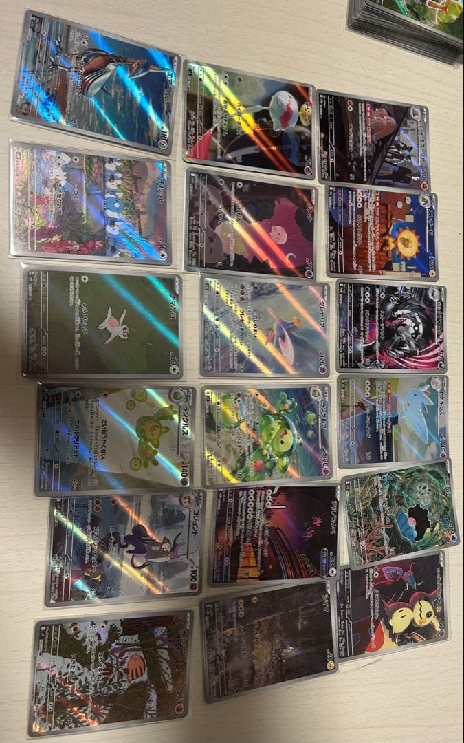 ポケモンカードar 65枚まとめ売り　おまけ付き