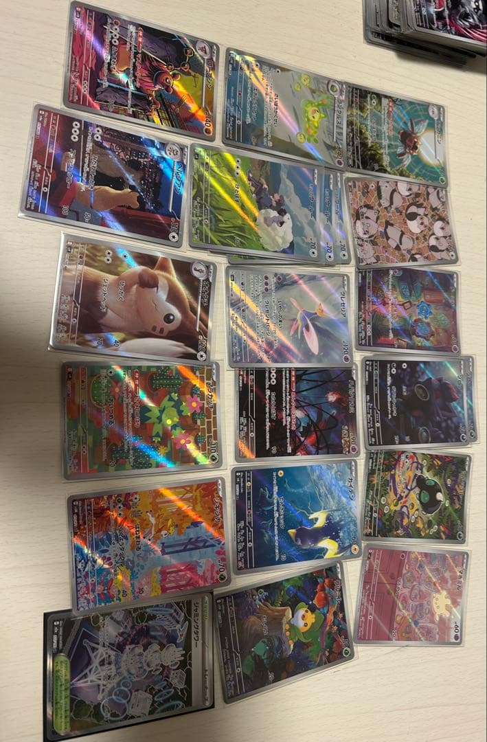 ポケモンカードar 65枚まとめ売り　おまけ付き