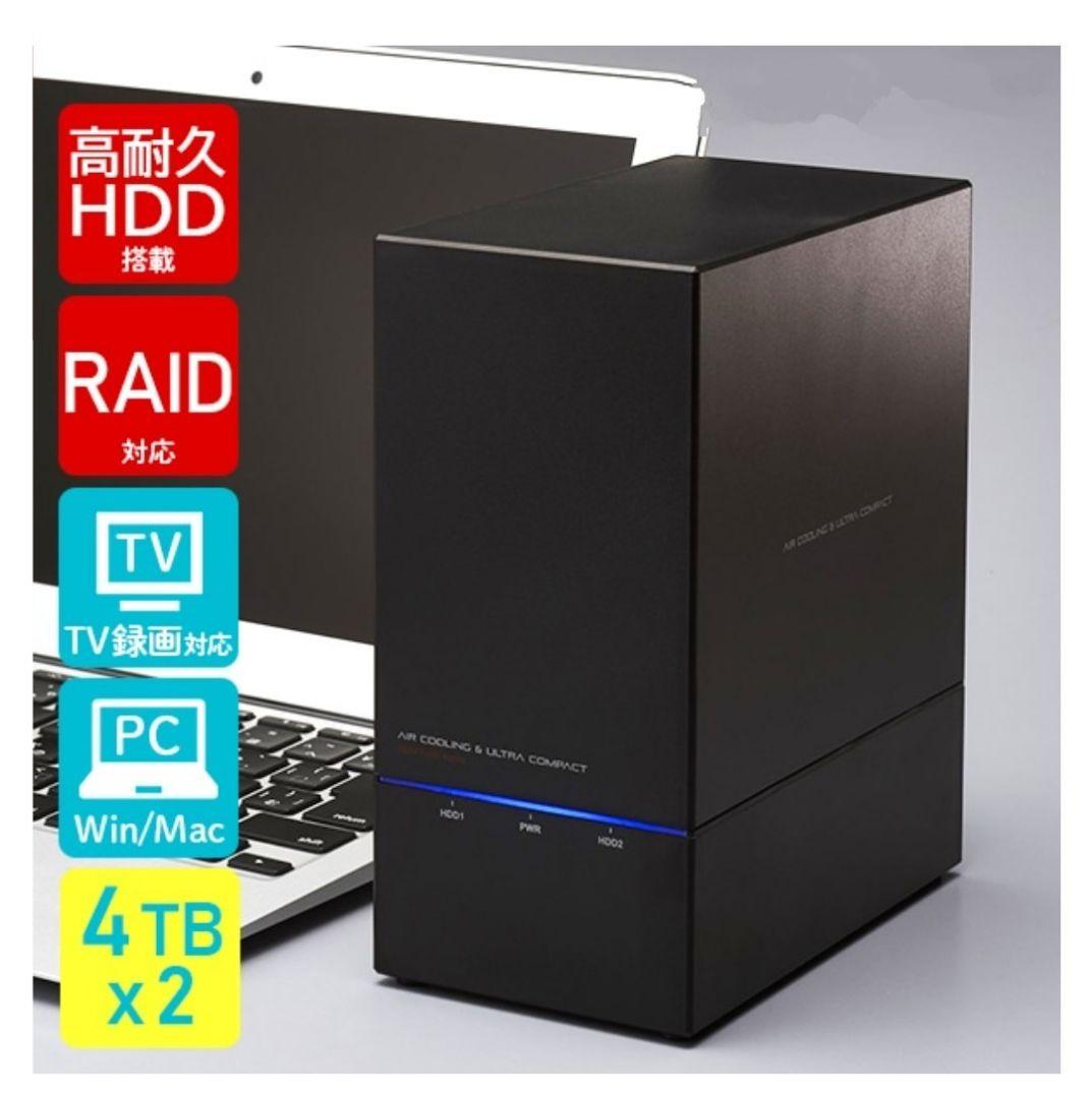 ロジテック 外付け HDD RAID対応ハードディスクWD 8TB(4TB×2)
