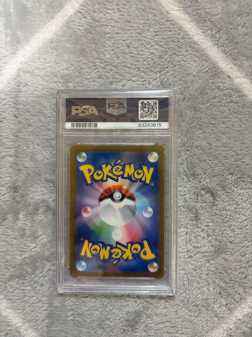 ポケモンカード　オリジンディアルガVstar UR PSA10