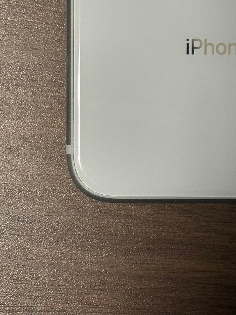お*り様 Apple iPhone 8 ホワイト 本体 動作確認済み