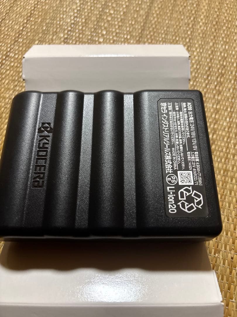 BURTLE AC09-1 24V ファンユニット 105mm