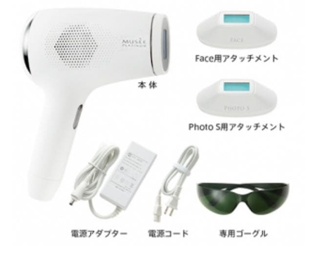 【新品】最安値‼︎定価66000円☆使い易さも抜群☆脱毛&美顔器✨