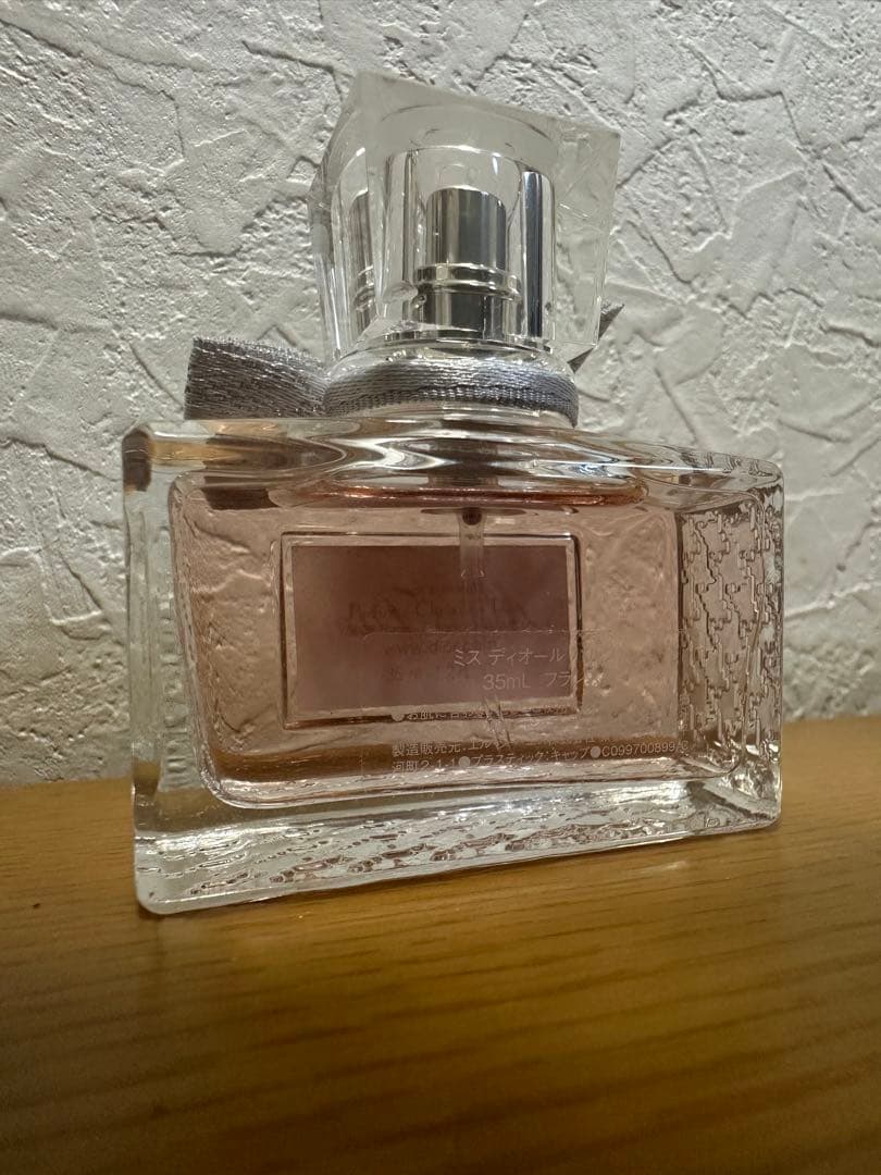 ミスディオール パルファム 35ml