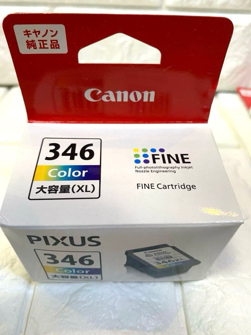 【激得】Canon PIXUSTS3330 ①プリンター本体 ②純正インク5個