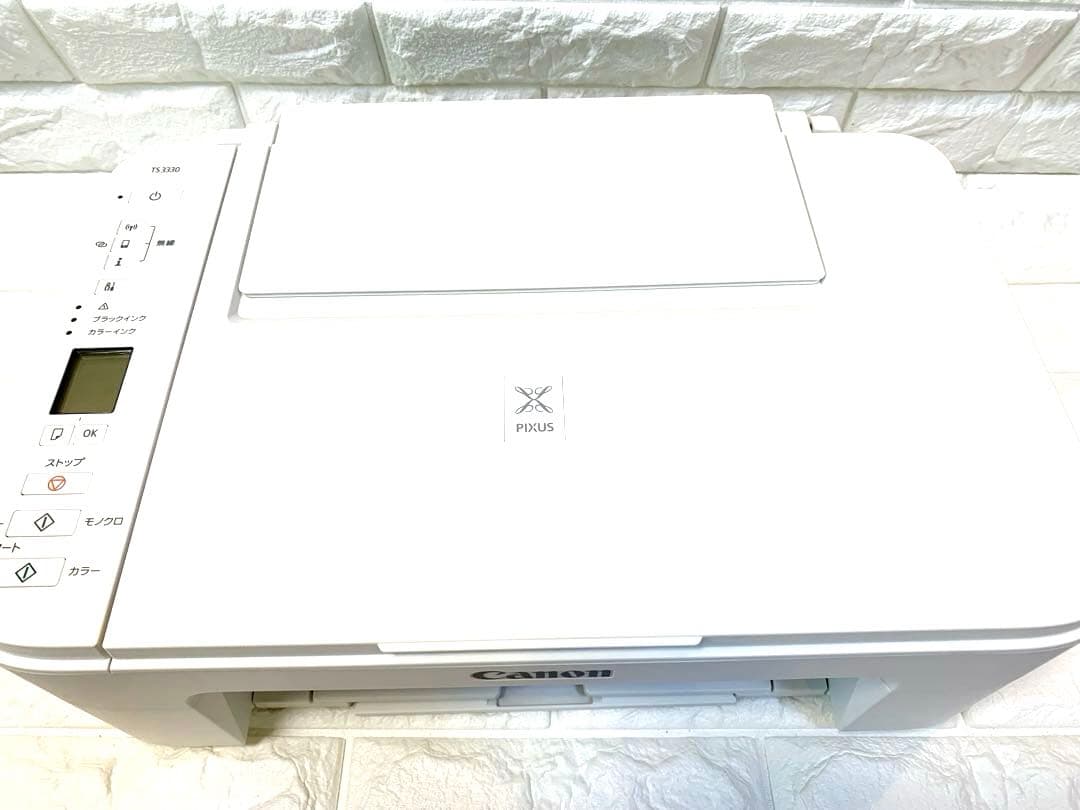 【激得】Canon PIXUSTS3330 ①プリンター本体 ②純正インク5個