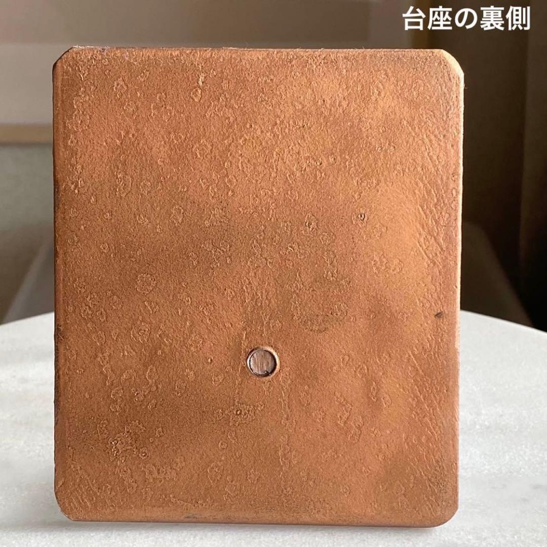 ★破格大特価【 ピンクアメジスト ドゥルージー ハート 原石 台座付き