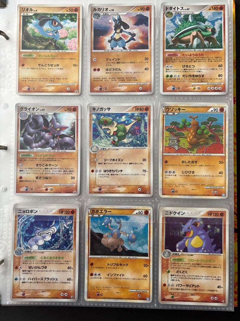 【引退品】まとめ売り ポケモンカード