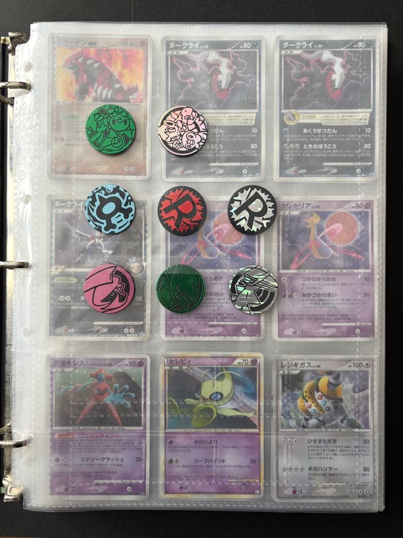 【引退品】まとめ売り ポケモンカード