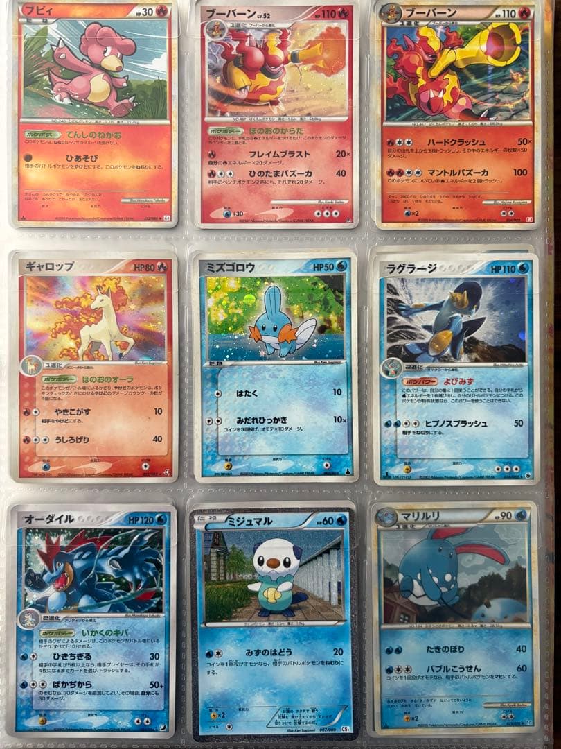 【引退品】まとめ売り ポケモンカード