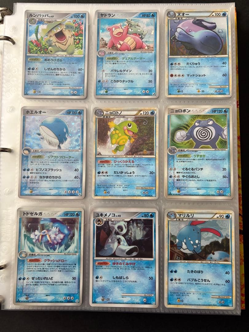 【引退品】まとめ売り ポケモンカード