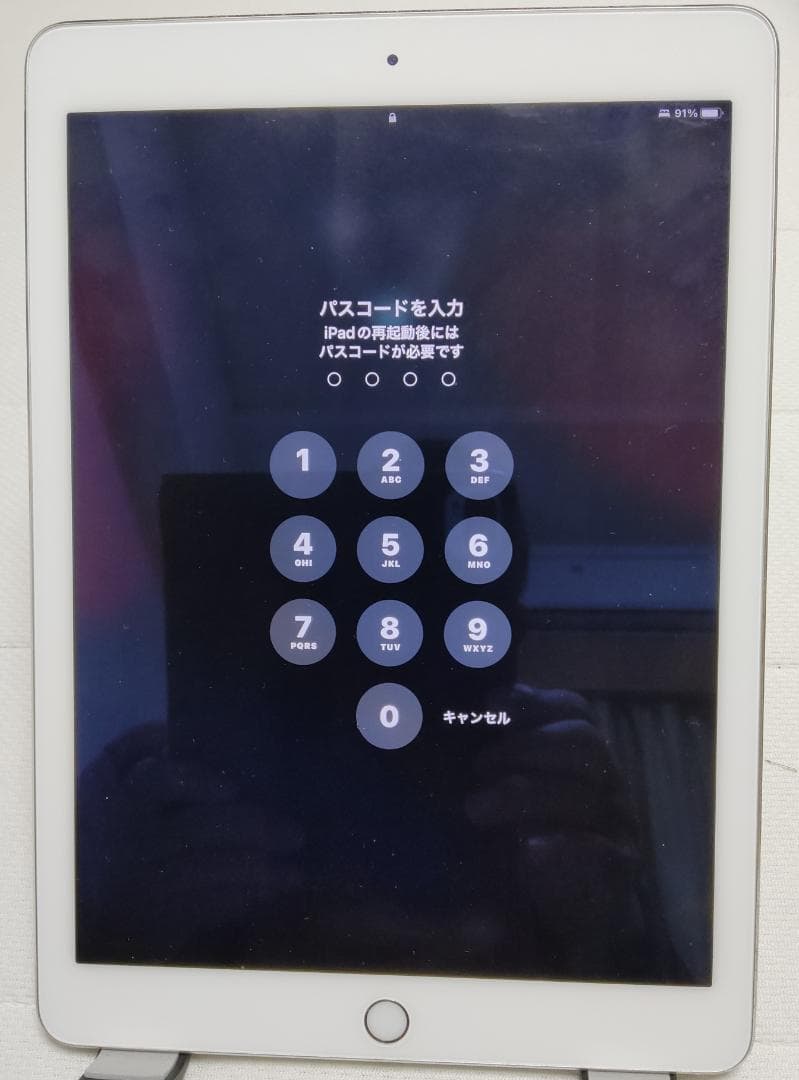 iPad Air2 32GB リセット済み