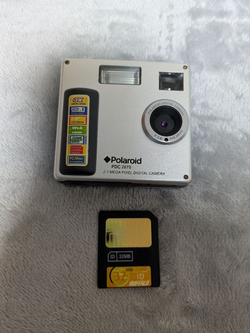 Polaroid PDC2070 動作確認済み　デジタルカメラ