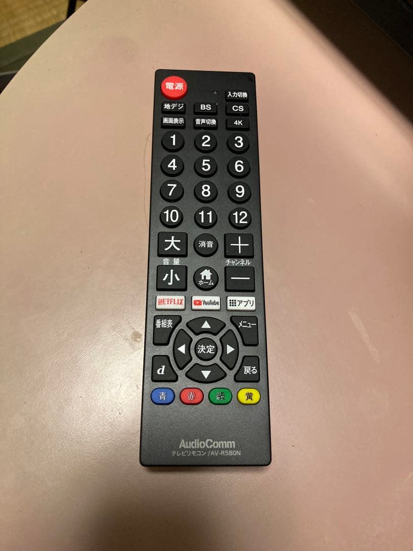 ☆動作良好☆２０２１年製　TCL 40型　液晶テレビ