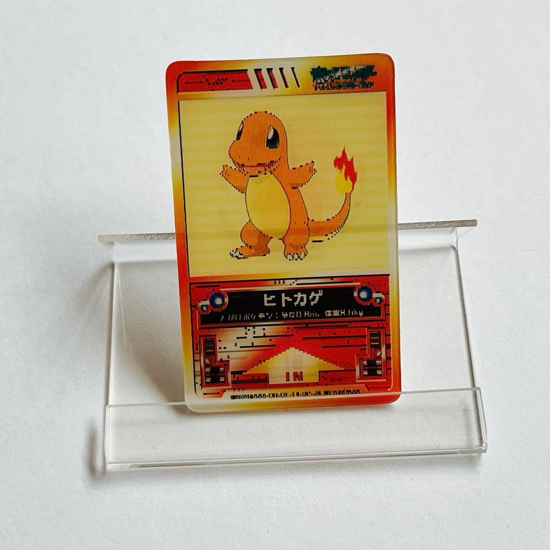 デオキシス カイオーガ ポロックラムネ レンチキュラー 3D カード まとめ売り