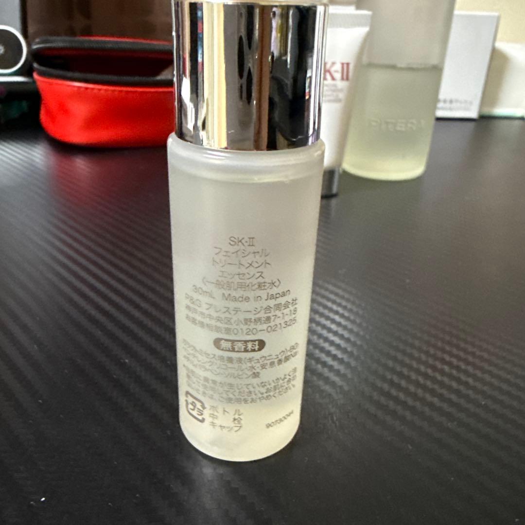 SK-II フェイシャルトリートメントエッセンス　　トライアル