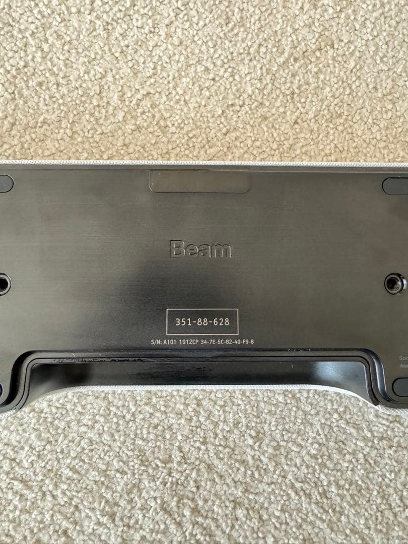 Sonos サウンドバー SONOS Beam Gen1 ホワイト